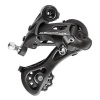 Campagnolo přehazovačka Centaur 11s dlouhé ramínko