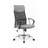 HALMAR Kancelárska stolička s podrúčkami Vire 2 - sivá / čierna