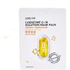 Lebelage Coenzyme Q-10 Solution Mask textílna maska s koenzýmom 23 ml
