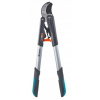 Gardena SmartCut Comfort 8773-20