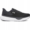 Under Armour Infinite Pro 2 3028168 001