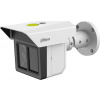 Dahua IPC-MFW5241T2-E3-ASE-0360/1200/2500B 3x 2 Mpx kamera