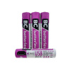 BC Batteries Tužkové batérie AAA 1,2 V nabíjateľné, 400 mAh, 4 ks