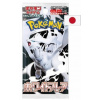 Pokémon TCG White Flare Booster Pack sv11W JAP (Japonský Booster Balíček)