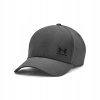Under Armour Iso-Chill Armourvent M 1383440 025