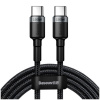 Baseus CATKLF-ALG1 Cafule Nylon USB Typ C Power Delivery 2.0 100W 20V 5A, 2M, šedý