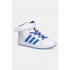 Detské tenisky adidas GRAND COURT MID JR0800 biela EUR 29