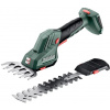 Metabo SGS 18 LTX Q (telo v metaBOX 145 L) Akumulátorové nožnice