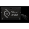 Cooler Master zdroj Elite NEX 600W 230V, 120mm, 80+ White, Mesh (opletené kabely)