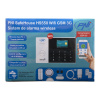Bezdrôtový alarm PNI SafeHouse HS550 Wifi GSM 3G s monitorovaním a upozorneniami cez internet, SMS, hlasové volanie, maximálne 90 bezdrôtových zón a 3 káblových zón