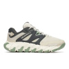 obuv merrell J038017 MAIPO EXPLORER AEROSPORT greige 46