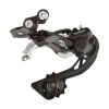 Shimano Prehadzovačka MTB SHIMANO XT M786 10SP