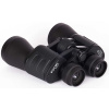 Dalekohľad FOCUS Bright 12x50