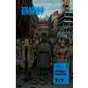 Prašina Křídový panáček 7 Hlas Prašiny - Vojtěch Matocha