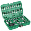 Stalco Sada nástrčných kľúčov 1/4“ BMC balenie 48 kusov račňa 90t 011100048