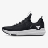 UNDER ARMOUR UA Project Rock BSR 4 EUR 45