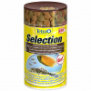 Tetra Krmivo Selection 100ml