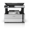 EPSON tiskárna ink EcoTank Mono M2170, 3v1, A4, 39ppm, USB, Ethernet, Wi-Fi (Direct), Duplex, LCD, 3 roky záruka po reg.