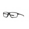 Oakley OX8076 CROSSLINK ZERO 8076-07