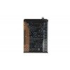 Originální baterie Xiaomi BN5P 5000mAh (Service Pack)