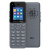 Grandstream DP725
