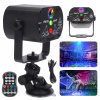 DISCO PROJEKTOR GUĽA DISCO LASER REFLEKTOR LED RGB LAMPY + DIAĽKOVÉ OVLÁDANIE