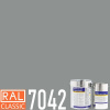 POLYCOL® 321L-593 epoxidová litá podlahovina barevná, sada 10+3 kg Barva (odstín): RAL 7042 - dopravní šedá A