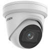 Hikvision DS-2CD2H23G2-IZS(2.8-12mm) (DS-2CD2H23G2-IZS(2.8-12mm))