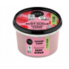 Organic Shop prírodný telový peeling Malina a Cukor 250 ml