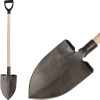STREND PRO Rýľ Gardex 1300 g, kovaný, so stupačkou, násada s PH rúčkou