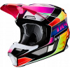 Prilba FOX V1 YORR Multi CROSS ATV MX veľkosť L 2020 (Prilba FOX V1 YORR Multi CROSS ATV MX veľkosť L 2020)