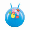 John Skákadlo Peppa Pig 45x50