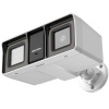 Hikvision DS-2CE18D0T-LFS(2.8mm) Kamera (DS-2CE18D0T-LFS(2.8mm))