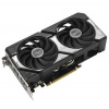 ASUS vga DUAL-RTX5060Ti-O8G 2xfan (GeForce RTX 5060 TI OC Edition 8GB GDDR7)