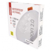 EMOS LED panel 155mm, kruhový vstavaný biely, 13,5W neutr. b., IP65 ZV1142