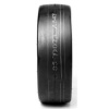 Kenda 8x3,00 -4 15A4/19A4 4PR TL K404 LG