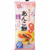 JAPONSKÉ Mochi na vyprážanie - fazuľa azuki 120 g