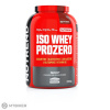 NUTREND Iso Whey PROZERO 2250 g