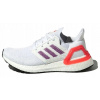 Mestské topánky Adidas ultraboost 39 1/3 (Tenisky Adidas Ultraboost Sneakers 39 1/3 25)