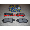 Nissan PATHFINDER 9/05-zadné platničky Sada / JAPANPARTS / 17diskov