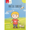 Mačka strakatá pre zvedavé detičky DVD