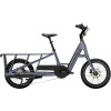 Nákladné elektrobicykel Trek Fetch+ 2 - Galactic Grey uni
