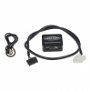 Adaptér pre OEM rádia AUX / USB - Mazda / Ford Ranger (2000->)