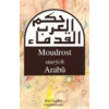 Moudrost starých Arabů - Miloš Stejskal Charif Bahbouh
