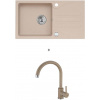 Alveus SET kuchynský granitový drez GALAPAGOS so sifónom 77x43 + batéria ROXA Beige GALAPAGOSG55+ROXA55