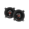 Dvojpásmové automobilové reproduktory JBL CLUB 422F (SPKCB422F)