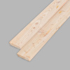 Fasádne Obklady Rhombus AB Smrekovec Európsky 20x95x3000 mm