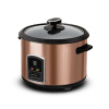 Berlinger Haus Elektrický varič na ryžu ROSE GOLD BH/9274