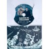 Vesničko má středisková - DVD /dárkový obal/