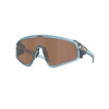 Pánské sluneční Brýle Oakley Latch Panel KM Trns Stnws w/ Prizm Tngst